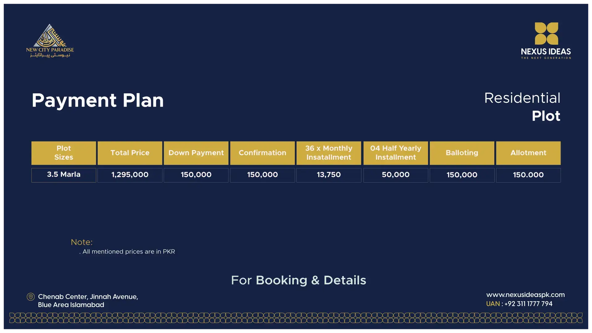 New City Paradise 3.5 marla Residential Plot payment plan