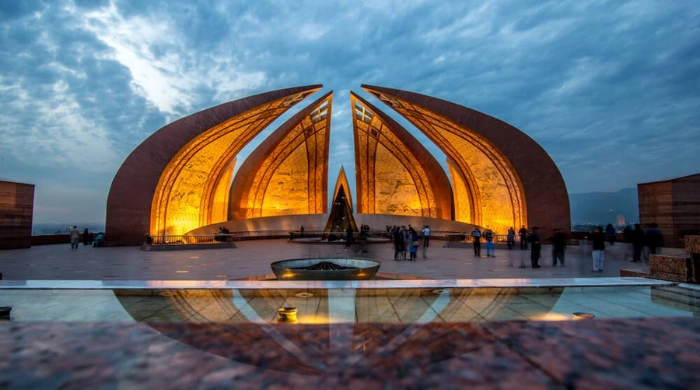 Pakistan Monument Museum