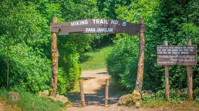 Trail 5 (Margalla Hills)