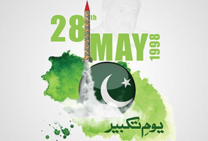 Youm-e-Takbeer – 28 May