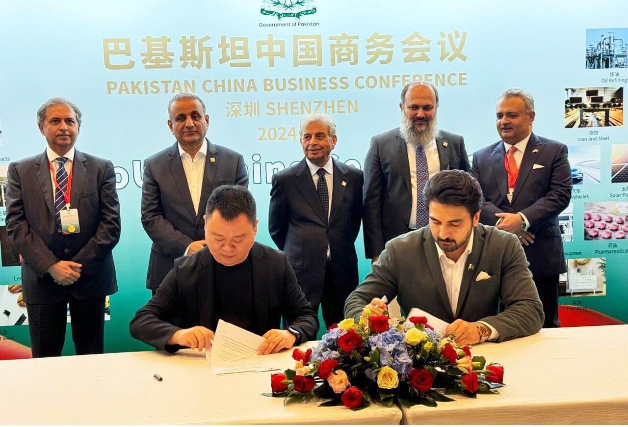 Pak, China Signed 32 MoUs to Improve Trade & Investment