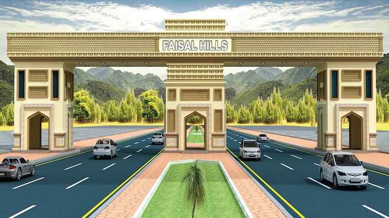 Faisal Hills