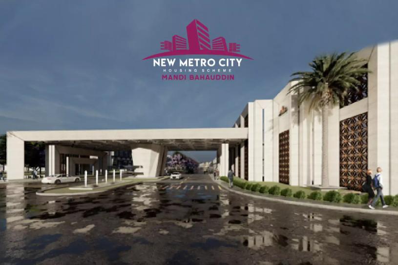 New Metro City Mandi Bahauddin