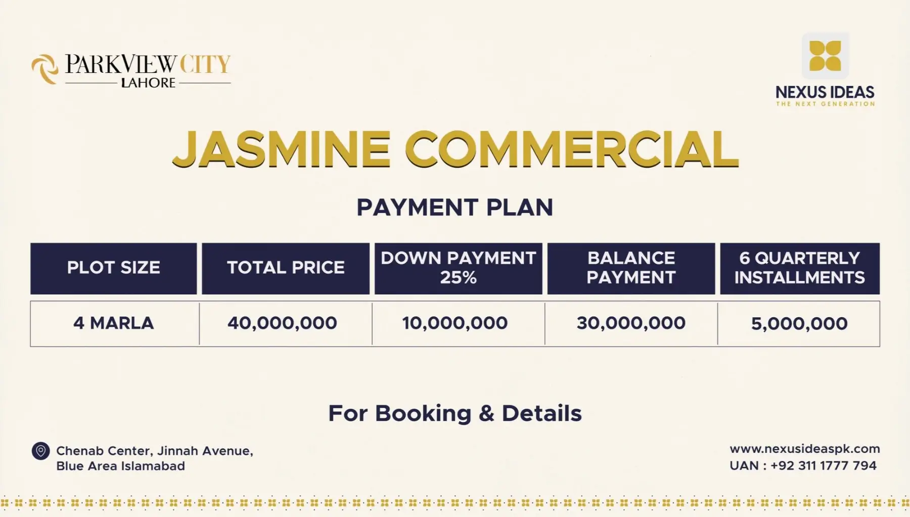 Park View City Lahore Jasmine Commercial Payment Plan