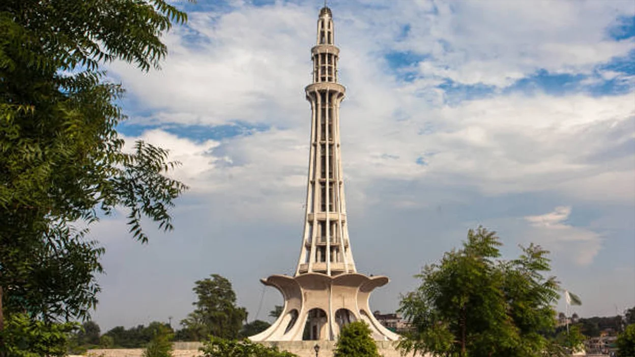 Minar-e-Pakistan