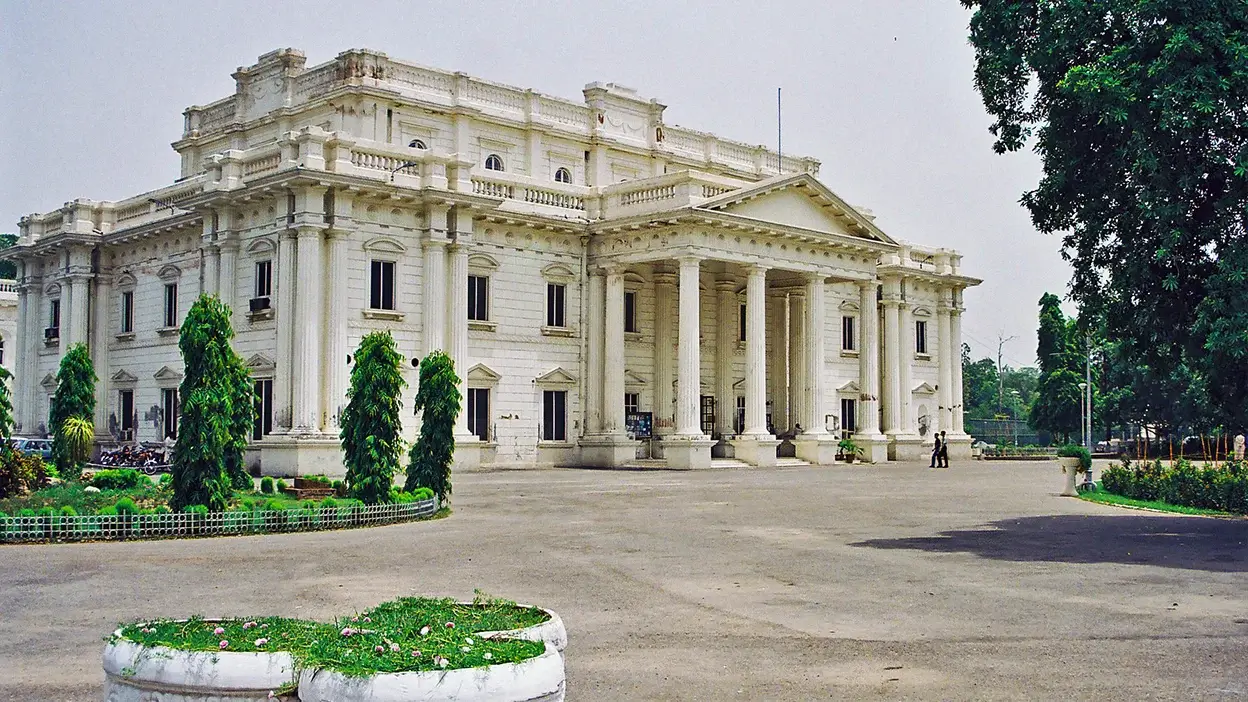 Quaid-e-Azam Library